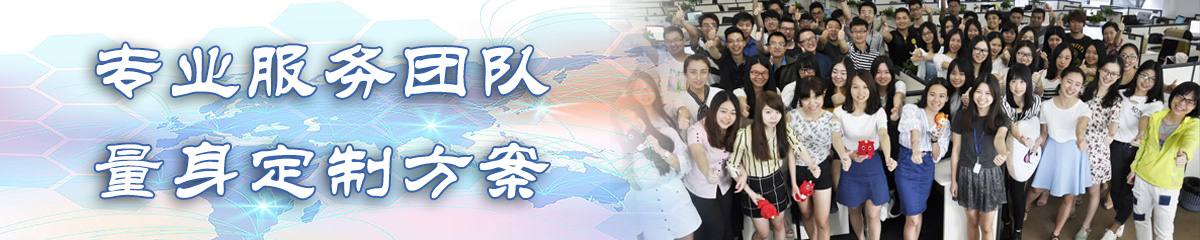漳州ERP系统 漳州ERP系统